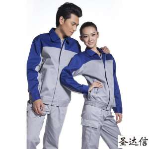 工作服定做的要求和工作服定制的基本形態