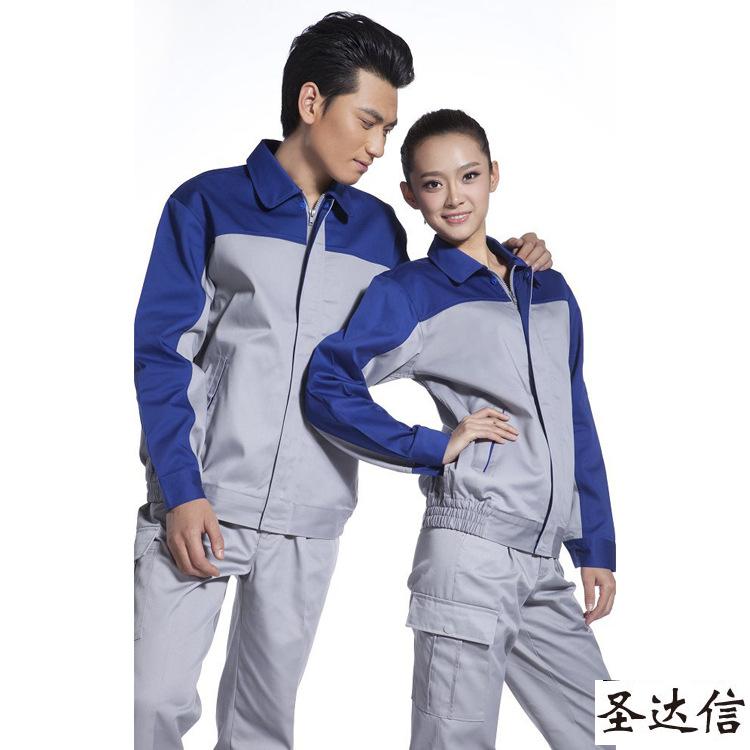 工作服定做的要求和工作服定制的基本形態