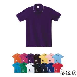 企業定做文化衫有什么作用？有哪些搭配方法？