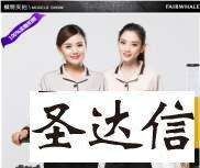 工作服制作的測量方法，以及統(tǒng)一工作服的好處有那些?